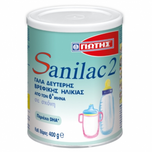 Sanilac 2 Γάλα Δεύτερης Βρεφικής Ηλικίας σε σκόνη 400g